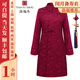 添福壽 壽衣女全套 棉麻長(zhǎng)袍紅色提花裝老衣 殯葬用品老人 方瓊