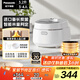 松下（Panasonic）飯蹲蹲電飯煲家用3-4人智能預(yù)約電飯鍋多功能煮飯鍋備長炭膽3.2升容量飯墩墩SR-DK101