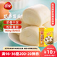 三全奶香饅頭960g約40只 兒童早餐速食牛奶饅頭半成品食品早點(diǎn)