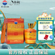 茅臺（MOUTAI）貴州大曲十二生肖系列酒 醬香型白酒 壇裝酒收藏擺柜紀念節(jié)日送禮 53度 2.5L 1壇 (2021年辛丑牛年)