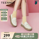 天美意鞋子女鞋樂福鞋柔軟牛皮簡約風(fēng)單鞋春秋款A(yù)G001CA3 米杏 36