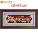 鉑悅璽熙（BOYESXSO）桃李滿(mǎn)天下金箔畫(huà)擺件畢業(yè)禮物師恩難忘送學(xué)校老師教師節紀念禮品 42x81cm桃李滿(mǎn)園