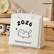 時(shí)代良品 萌趣貓咪臺(tái)歷2026年新款日歷桌面擺件活動(dòng)月歷計(jì)劃表記事本年歷高考倒計(jì)時(shí)提醒牌 白色（25年當(dāng)月-26年12月）