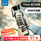 樂扣樂扣（LOCK&LOCK）tritan材質(zhì)大容量運動水杯男女夏天旅行便攜健身杯子簡約塑料杯 【升級tritan材質(zhì)】灰黑色750ml 塑料杯