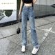 夏典素訂女王（SE.PSTP）上身很舒服的小個(gè)子破洞設(shè)計(jì)感高腰牛仔褲2024年新款女闊腿直筒褲 K256藍(lán)色 2XL 建議140-155斤