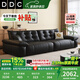 DDC意式極簡(jiǎn)真皮沙發(fā)簡(jiǎn)約客廳2025新款小戶型直排熊抱皮藝沙發(fā)家具 雙扶手單人位（普通無(wú)功能款） S級(jí)生態(tài)牛皮+迪熙太空云坐感座包