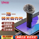 優(yōu)籃子【ulanzi】一拖一無線領(lǐng)夾麥克風(fēng)手機直播專業(yè)錄音戶外短視頻K歌收音設(shè)備降噪隨身無線話筒 （Type-C接口）一拖一直插式麥克風(fēng)