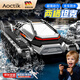 AOCTIK德國品牌遙控汽車(chē)玩具節禮物水陸四驅八輪越野賽車(chē)男女孩生日禮物 履帶水陸坦克-黑色 雙控制-六一兒童節 送禮佳品