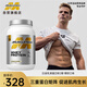 肌肉科技（MUSCLETECH）白金乳清蛋白粉健身增肌粉分離為主高蛋白2磅椰子味北美進(jìn)口