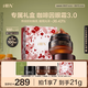 HBN咖啡因眼霜禮盒小咖罐淡紋抗皺提拉緊致保濕七夕情人節(jié)禮物送女友