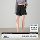 尚都比拉通勤西裝短褲女夏季微喇顯瘦時髦挺括短褲142K54645 優(yōu)雅黑 XL