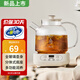 WIFER 玻璃養(yǎng)生壺?zé)畨乇責(zé)踔髩匾惑w全自動(dòng)煮茶水壺2025年新款辦公室家用小型花茶壺恒溫分體式茶壺 【全玻璃0膠水 4H恒溫 24H預(yù)約】 1.2L