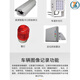 妙信智能雷達(dá)測速儀可移動(dòng)式測速儀器太陽能車輛速度抓拍LED反饋儀 補(bǔ)光燈