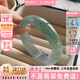 奧利絲“云別詩(shī)”緬甸翡翠玉手鐲子女油青真玉冰透種老坑手鐲翡翠(處理) 【顯白款】“云別詩(shī)”翡翠玉鐲 58mm-59mm(贈(zèng)玉石吊墜+高端禮盒)