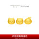 周大福chiikawa聯(lián)名吉伊卡哇足金轉(zhuǎn)運珠吊墜配繩 烏薩奇 R37553