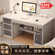 第一森林（First Forest）實(shí)木芯電腦桌家用臥室書桌學(xué)生寫字桌簡約現(xiàn)代辦公桌帶抽屜學(xué)習(xí)桌 【店長推薦款】云溪雪松白色120 組裝（自行安裝）