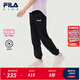 FILA【舒爽棉】斐樂兒童童裝褲子2025年秋季新款女中大童針織長褲 傳奇藍(lán)-NV 170