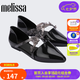 Melissa（梅麗莎）Jason Wu合作款尖頭綁帶純色低跟休閑女士單鞋33638 黑色 36 （35-36碼）