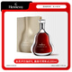 軒尼詩(shī)（Hennessy）百樂廷干邑白蘭地700ml 法國(guó)進(jìn)口洋酒七夕情人節(jié)禮物