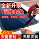 智騁天窗密封條汽車前擋風(fēng)玻璃防漏水隔音條防塵車頂防水防雨膠條膠帶