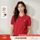 茵曼（INMAN）簡(jiǎn)約POLO領(lǐng)短袖針織衫女2025夏季舒適透氣學(xué)院風(fēng)薄款上衣 棗紅色 M
