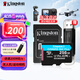 金士頓（Kingston）大疆pocket3無人機Action4 5pro存儲卡TF卡MicroSD監(jiān)控攝像運動相機行車記錄儀高速內(nèi)存卡U3V30A2 SDCG4/256G【讀速200M/S丨4K拍攝