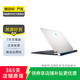 外星人（Alienware）X17/M15/17 系列  二手電競游戲筆記本電腦 Alienware 17 R5