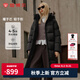 坦博爾冬季新款連帽羽絨服女中長款加厚保暖外套TBF530780J 黑色 165/88A