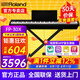 羅蘭（Roland）電鋼琴FP30X重錘便攜式電子鋼琴成人兒童初學(xué)者入門智能考級鋼琴 FP30X黑色+便攜X架+單踏板