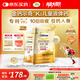 鈣爾奇兒童液體鈣片鋅維生素DK 4歲以上青少年助成長 VK2補(bǔ)鈣 30支