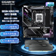 技嘉（GIGABYTE）B650M/B850M魔鷹/冰雕/電競雕搭金百達6000 16G/24G*2 C28內存套裝 臺式機電腦內存主板套裝 B850M電競雕+星刃 6000 16G*2黑