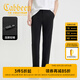 卡賓（CABBEEN）【四面彈】休閑褲男時尚潮流反光銀印花褲子潮牌春秋長褲子男褲 煤黑色01 L /175/50