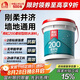 雨虹防水 雨虹200柔韌型 廚房衛(wèi)生間防水涂料 墻地面通用18kg