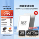 iReader【新品上市】Neo3 6英寸電紙書電子書閱讀器 墨水屏平板智能學(xué)習(xí)筆記本閱讀本 Neo3 告白色單機