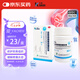 三康 鹽酸氨基葡萄糖膠囊 0.75g*30粒 維骨力 治療預(yù)防骨關(guān)節(jié)炎 緩解關(guān)節(jié)疼痛 氨糖軟骨素 氨糖
