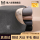 貓人（MiiOW）【鵝絨天絲】新品保暖內(nèi)衣男加絨加厚德絨發(fā)熱秋衣褲套裝打底衫冬