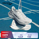 Saucony索康尼啡速4跑鞋女訓(xùn)練鞋競(jìng)速跑步鞋緩震馬拉松運(yùn)動(dòng)鞋女 全息銀600 39