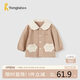 童泰（TONGTAI）嬰兒外套春秋女寶衣服女童外出上衣可愛TS41Q098-DS駝色100cm