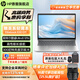 HP 惠普Elitebook 630/640/660/840 G11酷睿版輕薄筆記本電腦 高性能商務(wù)辦公設(shè)計(jì)本游戲本電腦 定制 13.3'U5-125U 高清屏【630系】 16G 1T固態(tài) 高性能 