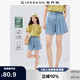佐丹奴牛仔短褲女黑科技涼感壓褶半松緊腰薄款牛仔褲子女13405239