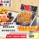 志高（CHIGO）電炸爐商用油炸鍋油炸機(jī)油條機(jī)電炸鍋油炸爐炸串機(jī)油條薯?xiàng)l機(jī)小吃設(shè)備 ZG-BK-ZL-81A