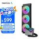 九州風(fēng)神（DEEPCOOL）冰魔方360ARGB一體式水冷散熱器（多維無限鏡像冷頭/預(yù)裝ARGB風(fēng)扇/磁吸定位安裝/LT360ARGB）