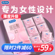 杜蕾斯（durex）小水庫(kù) 玻尿酸避孕套 潤(rùn)薄超潤(rùn)滑安全套 男女用套套 計(jì)生情趣用品 玻尿酸超薄18只