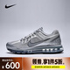 耐克（NIKE）男子AIR MAX 2013運(yùn)動(dòng)休閑鞋 HQ3025-001 39