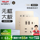 德力西（DELIXI） 開關(guān)插座面板CD821系列香檳金色暗裝插座二三插墻壁電源無(wú)框大板 雙USB五孔+Type-c