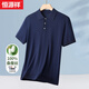 恒源祥純桑蠶絲短袖t恤男100%桑蠶絲夏季商務(wù)高端真絲polo衫父親節(jié)禮物