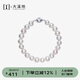 大溪地淡水珍珠手鏈 925銀7-8mm珍珠手串強(qiáng)光簡(jiǎn)約經(jīng)典送老婆送媽媽