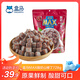 盒馬MAX酸奶山楂丁 728g 山楂球 休閑零食果脯蜜餞 728g*1袋 袋裝