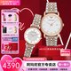 安普里奧·阿瑪尼（Emporio Armani） 情侶表一對生日七夕情人節(jié)禮物時尚男女手表 【禮盒裝】AR2502+AR1926