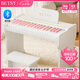 貝琪（Betsy）BJD-01兒童小鋼琴0-3歲早教玩具樂(lè)器37鍵寶寶電子琴兒童節(jié)禮物 牛奶白色-37鍵-單藍(lán)牙+支架+琴凳